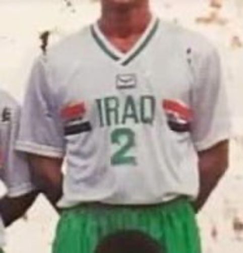 پیراهن پیراهن Iraq ۱۹۹۴